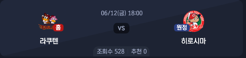 스크린샷 2026-06-11 오후 5.17.29.png