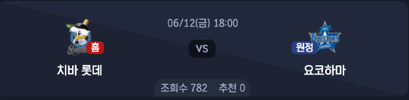 스크린샷 2026-06-11 오후 5.17.33.png