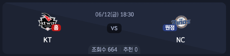 스크린샷 2026-06-11 오후 5.44.51.png