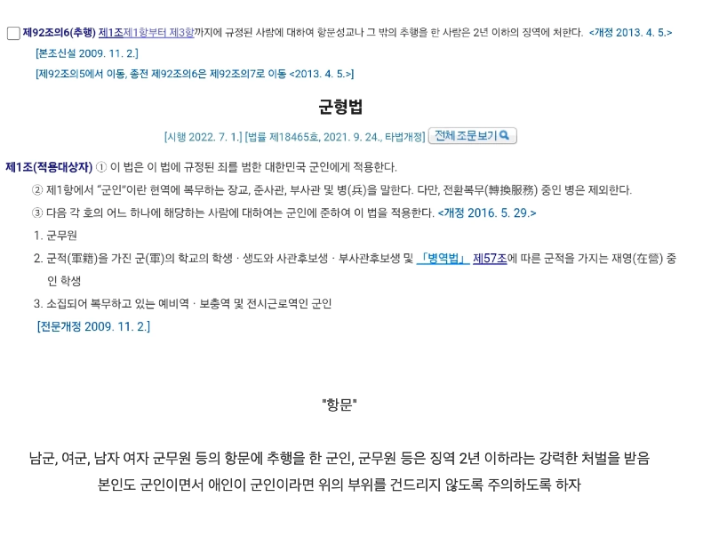 스크린샷 2026-06-09 오후 6.32.31.png