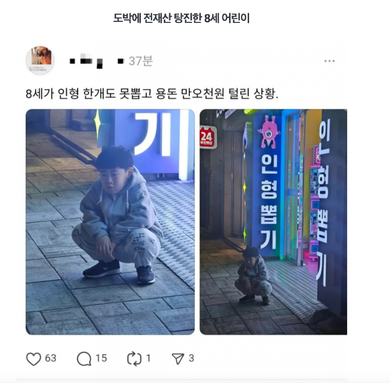 스크린샷 2026-06-09 오후 6.33.16.png