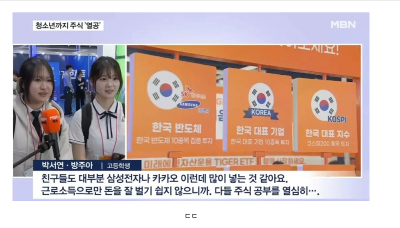 스크린샷 2026-06-09 오후 6.34.25.png