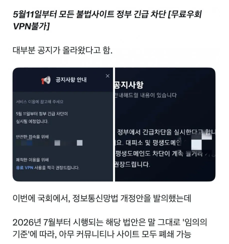 스크린샷 2026-06-09 오후 6.36.33.png