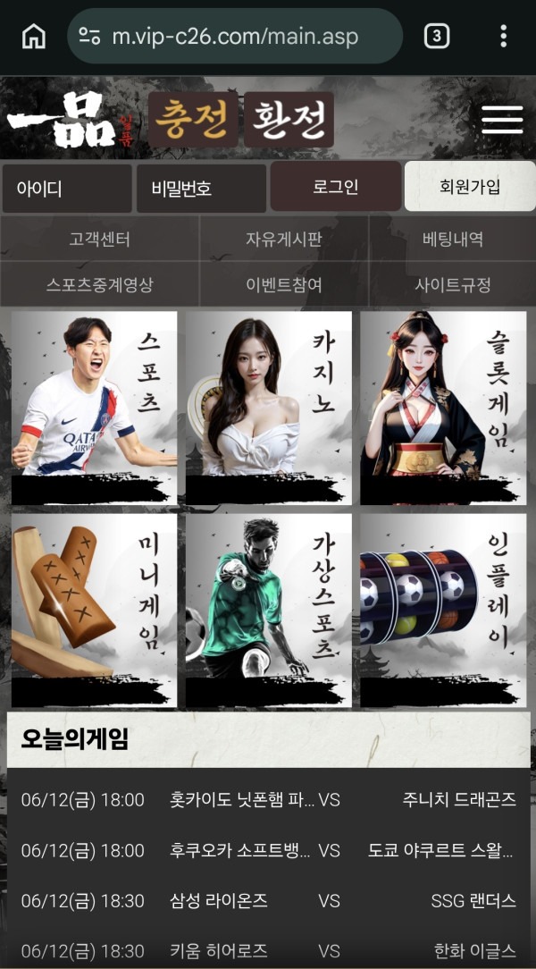 55555.jpg