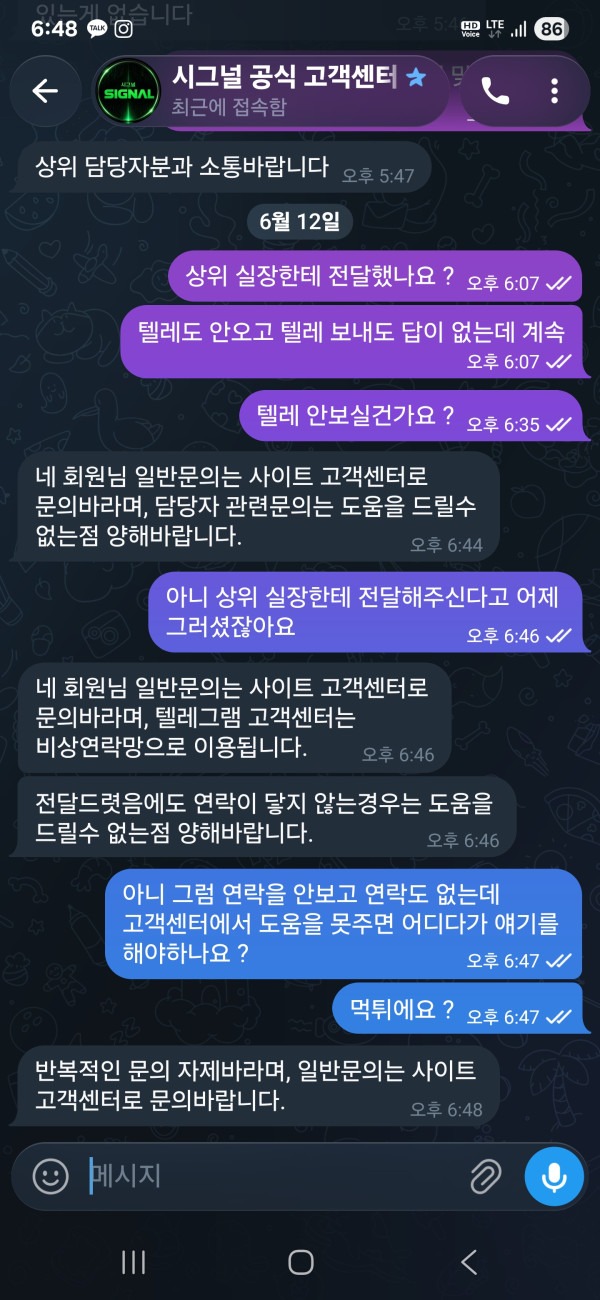666666.jpg