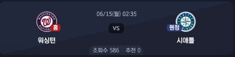 스크린샷 2026-06-14 오전 6.19.07.png