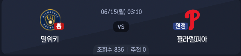스크린샷 2026-06-14 오전 6.19.20.png