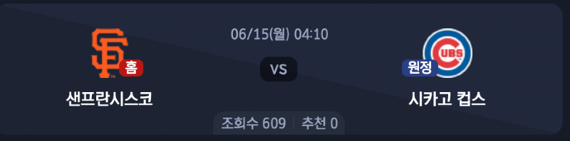 스크린샷 2026-06-14 오전 6.19.30.png
