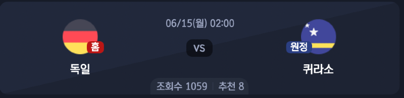 스크린샷 2026-06-14 오전 6.20.08.png