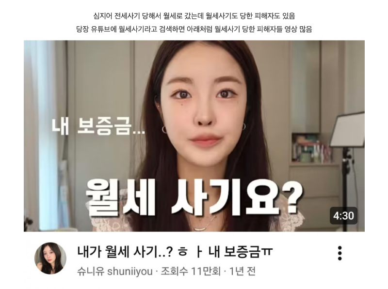 스크린샷 2026-06-11 오후 6.58.32.png