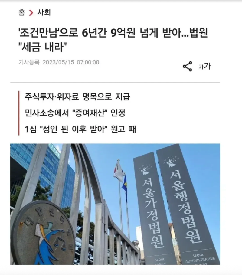 스크린샷 2026-06-11 오후 7.00.32.png