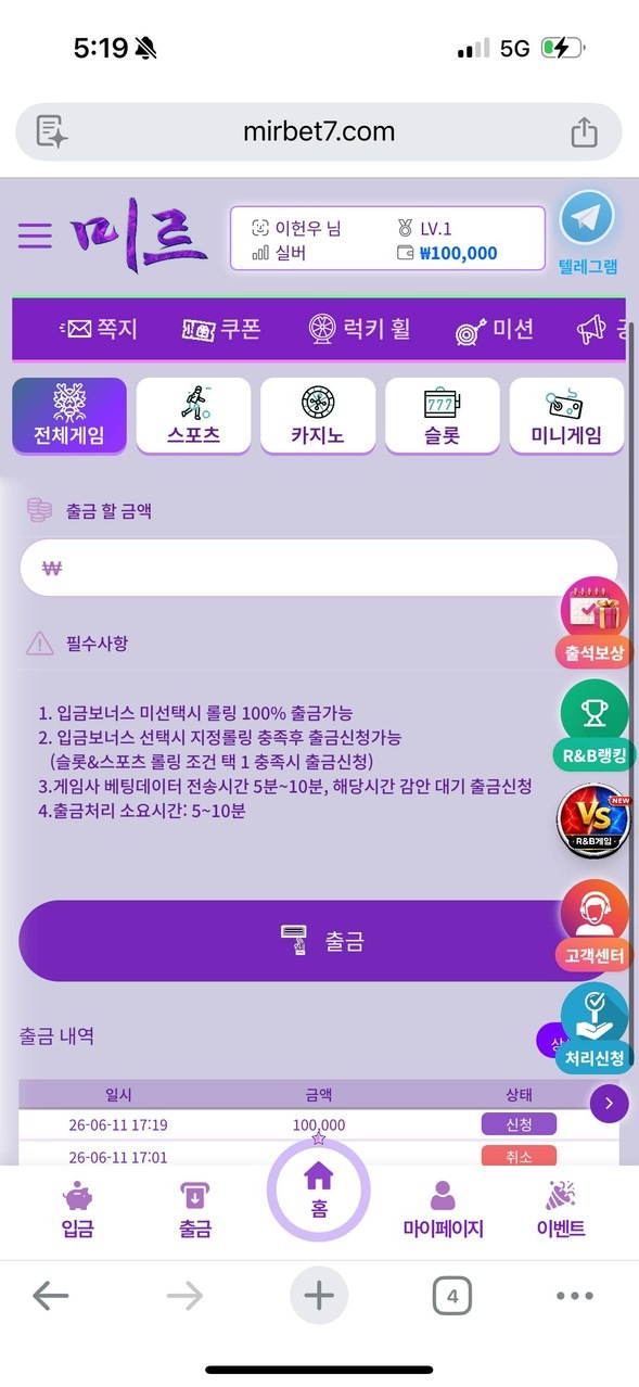 55555.jpg
