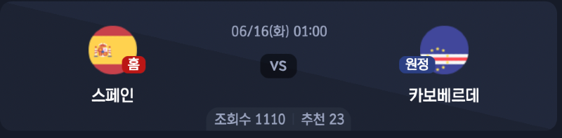 스크린샷 2026-06-15 오후 6.02.26.png