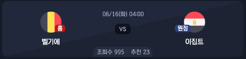 스크린샷 2026-06-15 오후 6.02.30.png