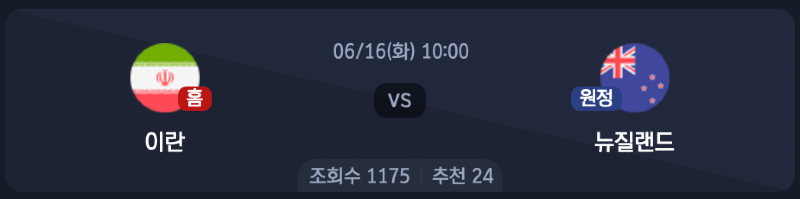 스크린샷 2026-06-15 오후 6.02.47.png