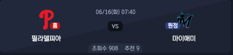 스크린샷 2026-06-15 오후 6.03.16.png