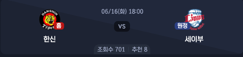 스크린샷 2026-06-15 오후 6.03.56.png
