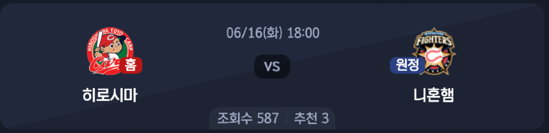 스크린샷 2026-06-15 오후 6.04.01.png