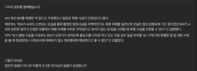 스크린샷 2026-06-15 오후 7.10.19.png