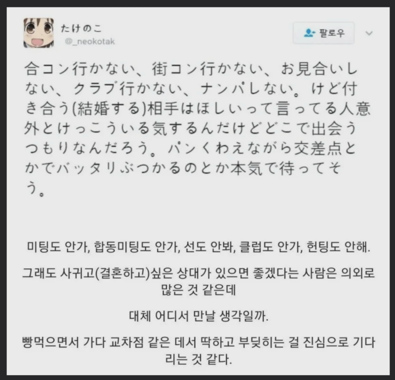 스크린샷 2026-06-15 오후 7.13.04.png