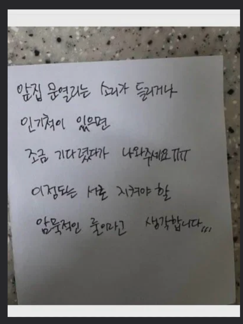 스크린샷 2026-06-15 오후 7.13.40.png