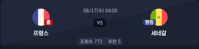 스크린샷 2026-06-15 오후 6.04.46.png