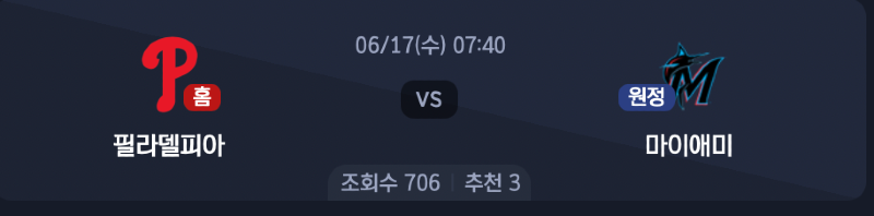 스크린샷 2026-06-16 오후 5.33.39.png