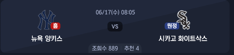 스크린샷 2026-06-16 오후 5.33.45.png