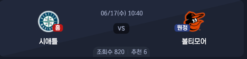 스크린샷 2026-06-16 오후 5.34.05.png