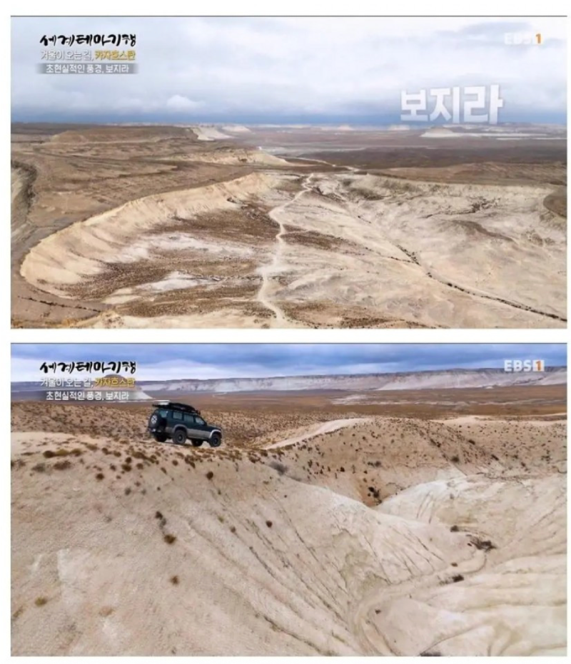 스크린샷 2026-06-16 오후 6.18.07.png
