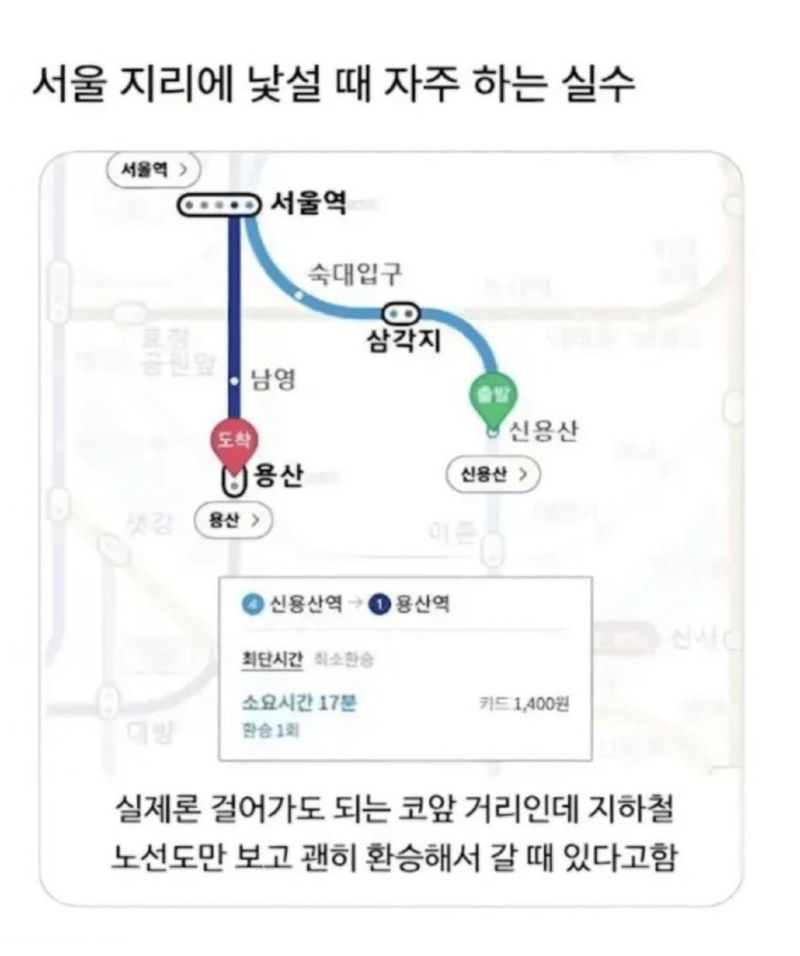 스크린샷 2026-06-16 오후 6.21.08.png