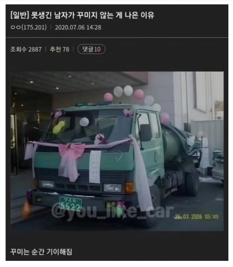 스크린샷 2026-06-16 오후 6.22.42.png