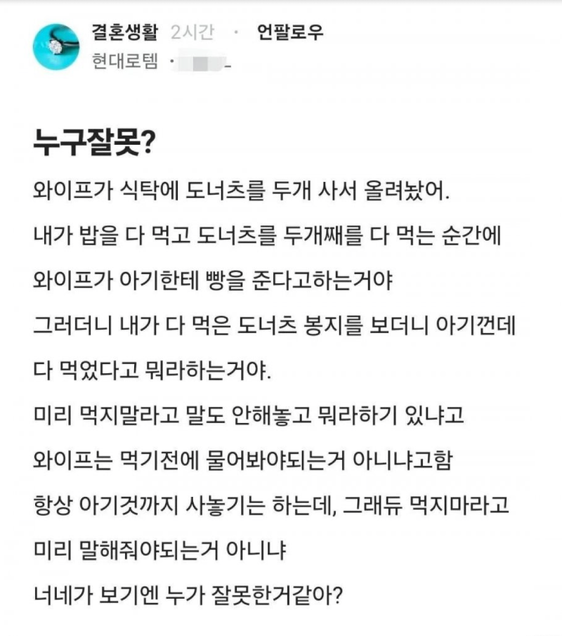 스크린샷 2026-06-16 오후 6.23.30.png
