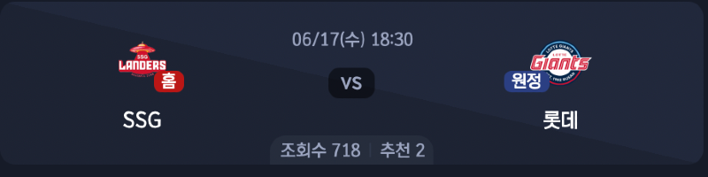 스크린샷 2026-06-16 오후 6.41.49.png