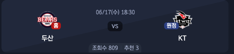 스크린샷 2026-06-16 오후 6.41.53.png