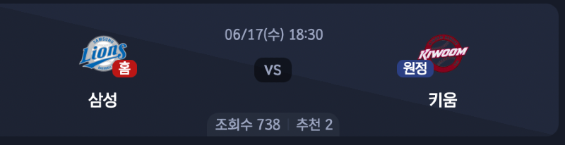 스크린샷 2026-06-16 오후 6.42.05.png