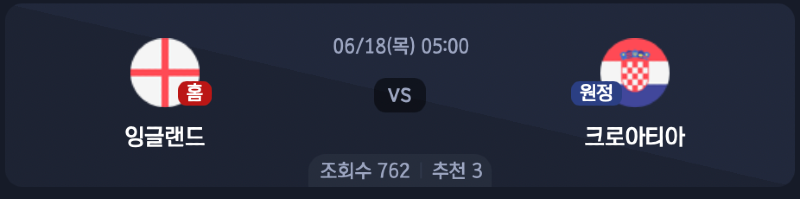 스크린샷 2026-06-16 오후 5.35.41.png