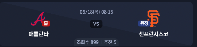 스크린샷 2026-06-17 오후 5.14.28.png