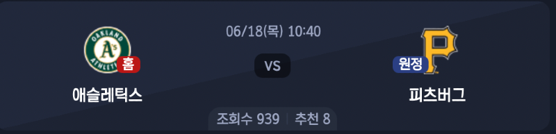 스크린샷 2026-06-17 오후 5.14.35.png