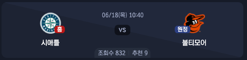 스크린샷 2026-06-17 오후 5.14.41.png