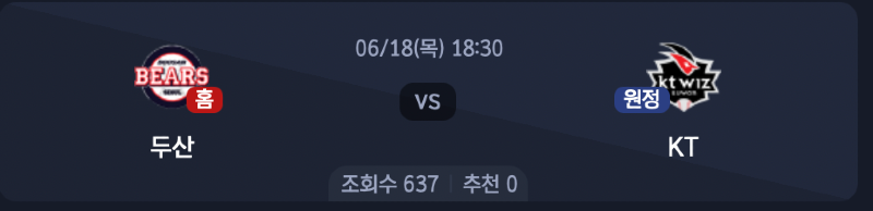 스크린샷 2026-06-17 오후 5.14.51.png
