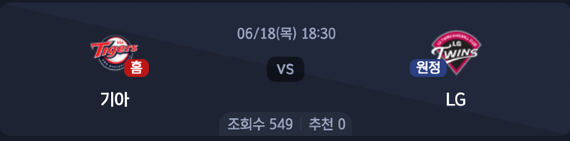스크린샷 2026-06-17 오후 5.15.03.png