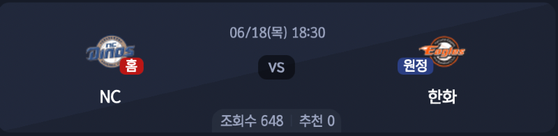 스크린샷 2026-06-17 오후 5.15.08.png