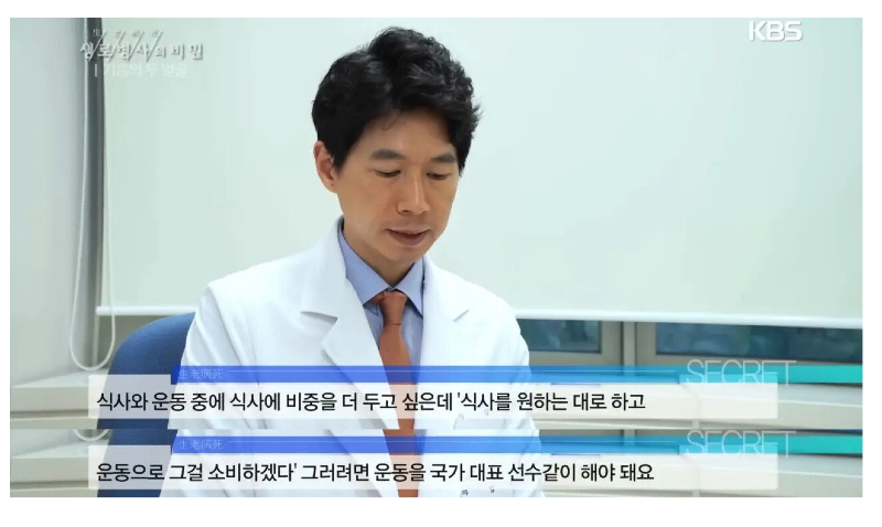 스크린샷 2026-06-17 오후 5.43.48.png