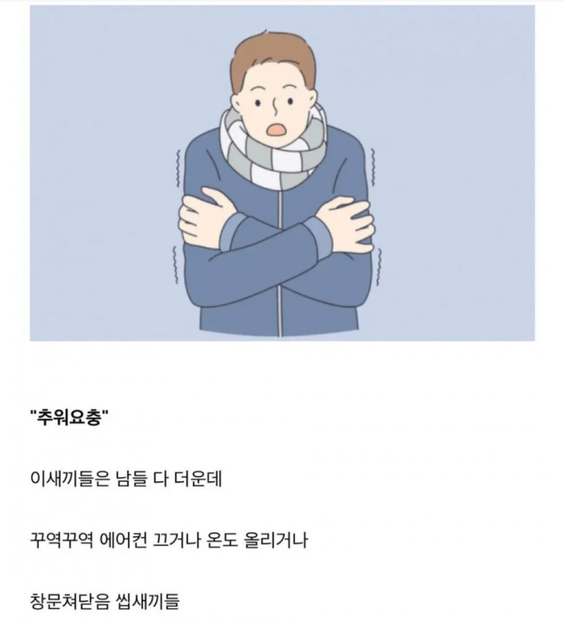 스크린샷 2026-06-17 오후 5.44.24.png