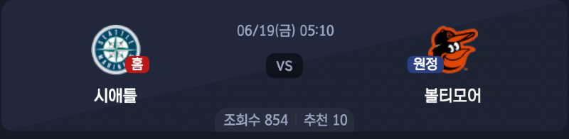 스크린샷 2026-06-18 오후 5.28.53.png