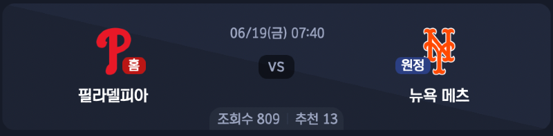 스크린샷 2026-06-18 오후 5.29.02.png