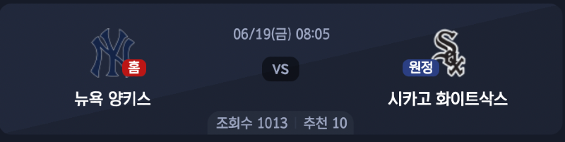 스크린샷 2026-06-18 오후 5.29.41.png