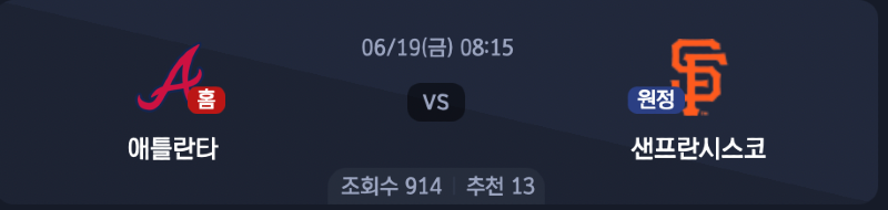 스크린샷 2026-06-18 오후 5.29.58.png