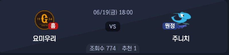 스크린샷 2026-06-18 오후 5.30.10.png